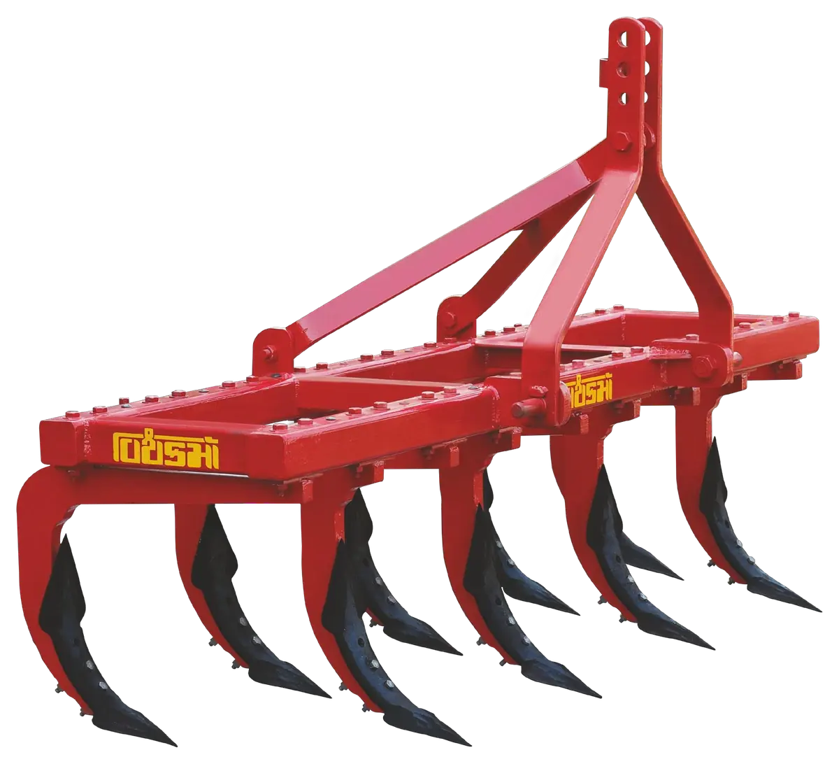 B Series 289B 309B Tractor Cultivator