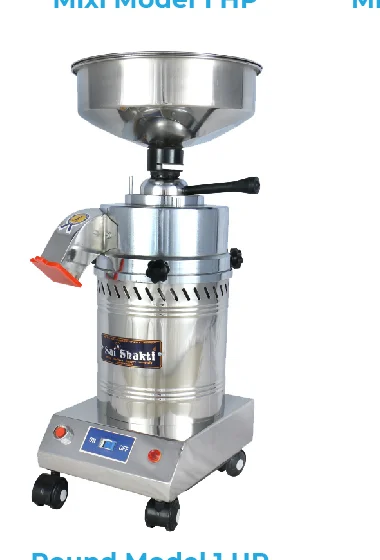 Table Top Round Domestic Flour Mill
