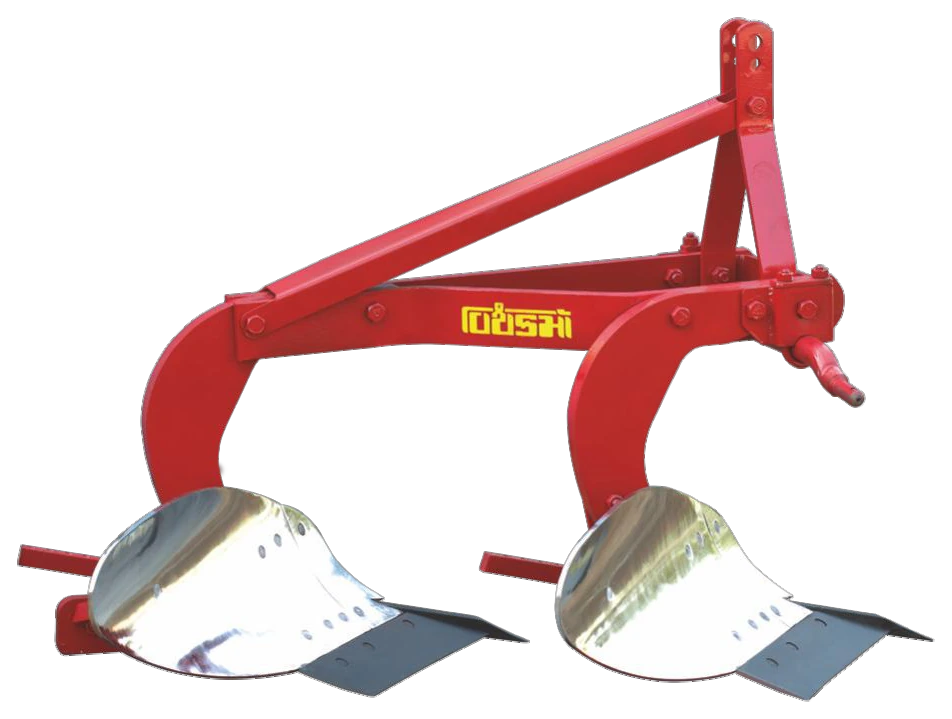 MBP PLUS Mechanical Reversible Plough